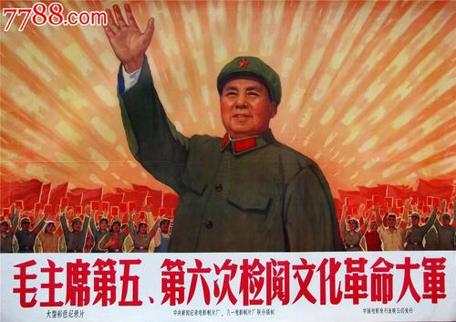 不动产登记电子证明可以抵押吗